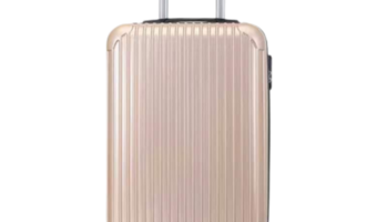 koffer-aanbieding-389jhz.png koffer aanbieding - Afbeelding 1